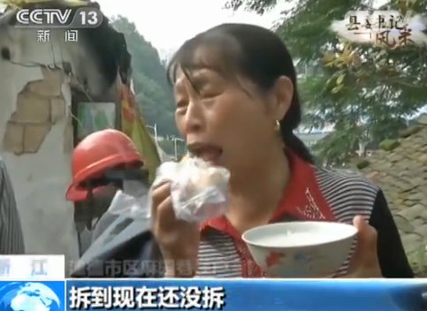 【县委书记风采】戴建平：不把硬骨头留给下一任