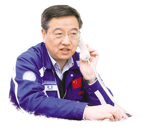 [中国梦实践者]北斗三号卫星首席总设计师谢军:用北斗照亮人生坐标