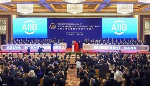 亚投行开业仪式在京举行 习近平出席并致辞