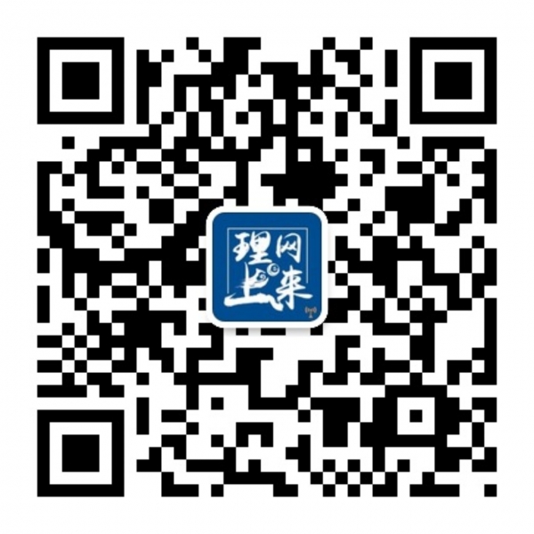大大开讲啦@治网有道