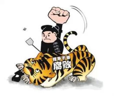 人民日报：习近平执政中国两年“五大巨献”