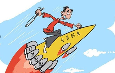 经济新常态红利将如何改变生活
