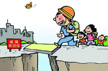 经济新常态红利将如何改变生活