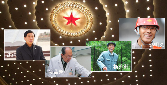 八个极强能力证明着中国共产党生机无限