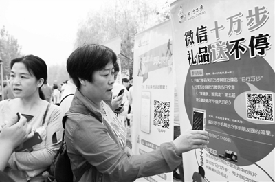 盘货“十一”黄金周 破钞升级新变化
