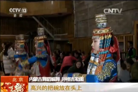 看春晚 了解少数民族歌舞中的传统民俗