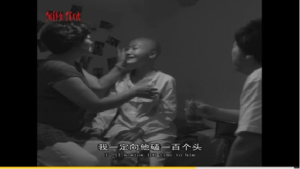 【中国梦微电影】《红》：女大夫自捐造血干细胞扶持白血病东谈主