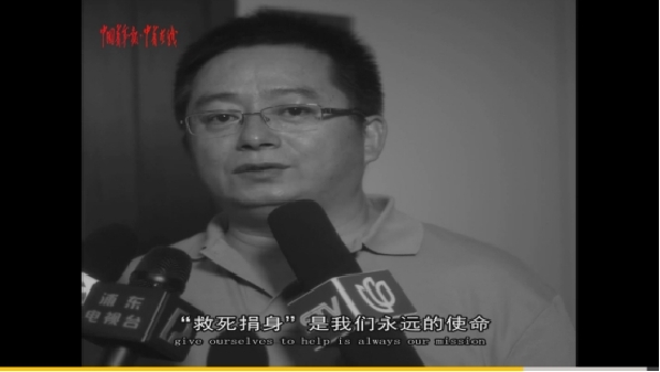 【中国梦微电影】《红》：女大夫自捐造血干细胞扶持白血病东谈主