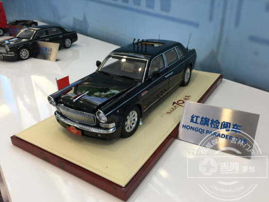 今天WORD吉林让世界“方寸大乱”