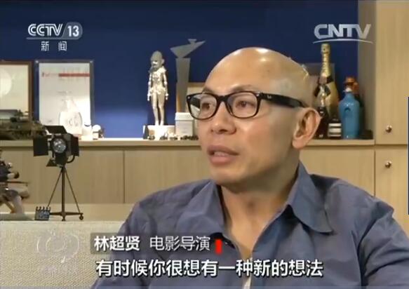 【焦点访谈】 香港故事：合拍更精彩