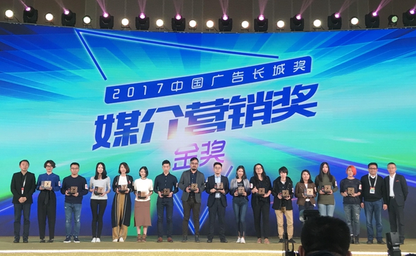 百度AI助力国度政策，三大上风引颈智能营销将来