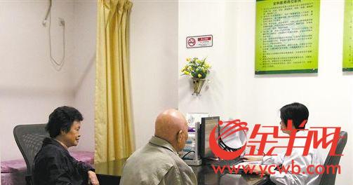 【领航新征途】解码老西关的幸福生存