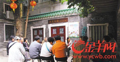 【领航新征途】解码老西关的幸福生存