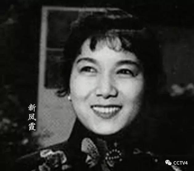 这才是新中国第一场“春晚”，节目单里全是大咖
