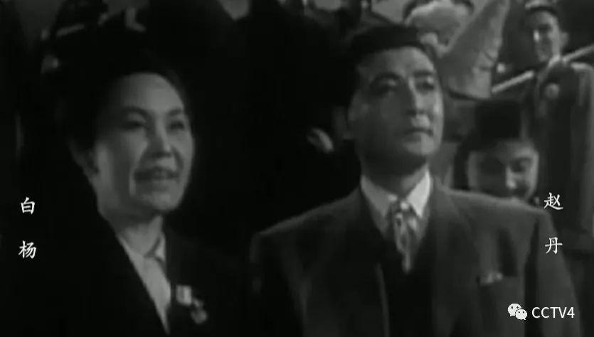 这才是新中国第一场“春晚”，节目单里全是大咖