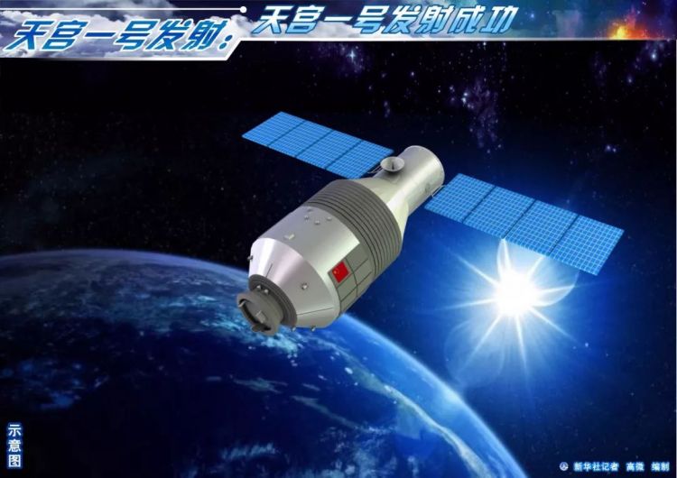 玉阙一号，收到请回复！咱们会永远记着你！