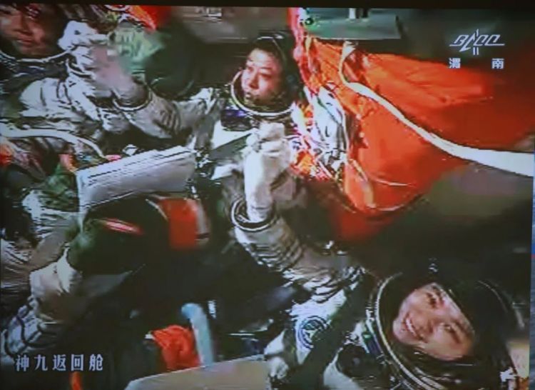 玉阙一号，收到请回复！咱们会永远记着你！
