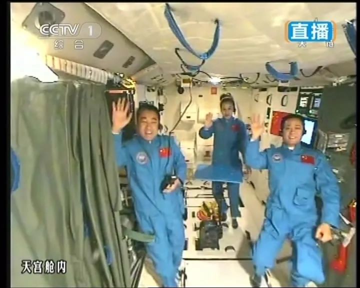 玉阙一号，收到请回复！咱们会永远记着你！