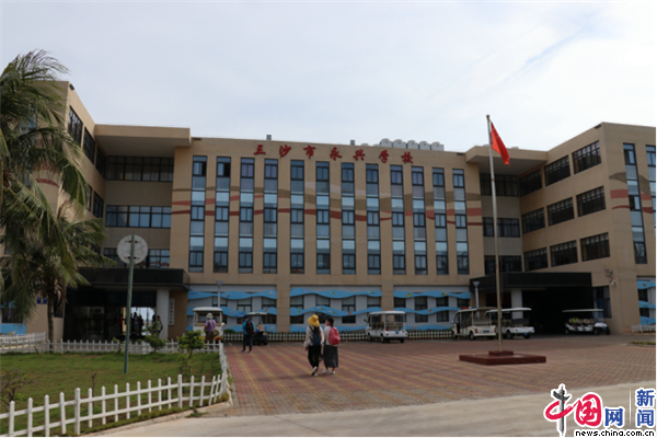【新期间·幸福秀雅新边域】打听中国最南端城市三沙 督察碧海蓝天