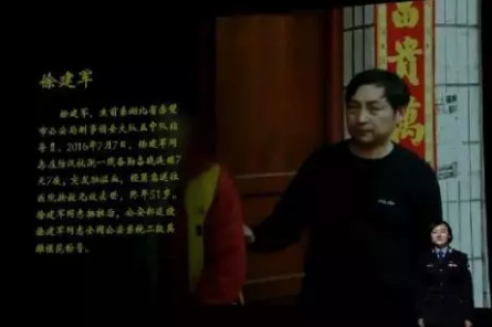 中国东说念主的故事｜父亲的职业，让我奴隶和骄气！