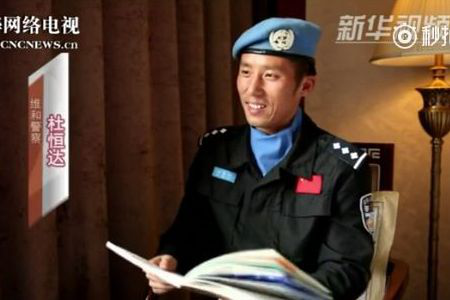 中国东说念主的故事｜父亲的职业，让我奴隶和骄气！