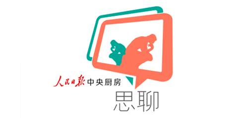 记录片也能构陷兴味 请会话语的国宝C位出说念