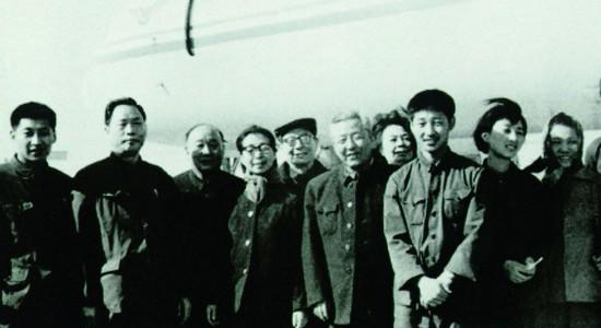 习仲勋父子的家庭相簿