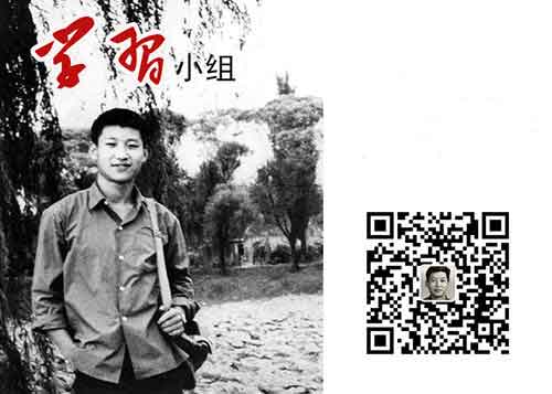 习仲勋父子的家庭相簿