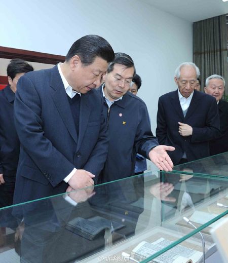 习近平如何鼓舞青年：志存高远脚踏实地 让青春无悔