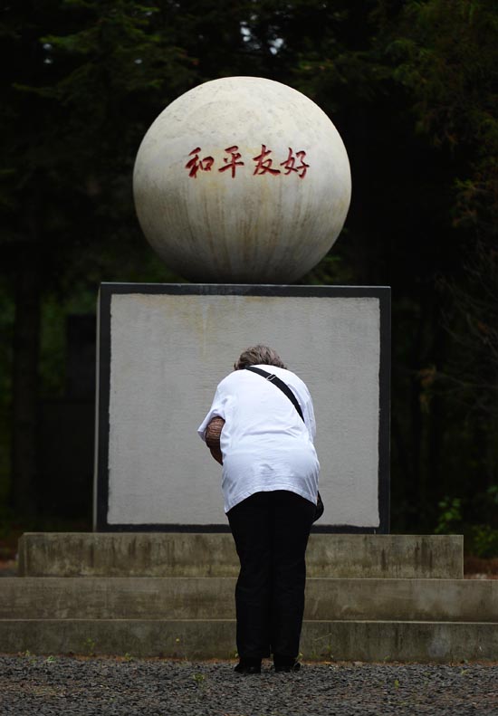 10张图带你感受日本遗孤的中国情