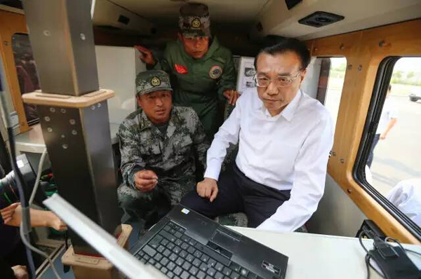 李克强:要彻查追责,给遇难者家属和历史一个交代