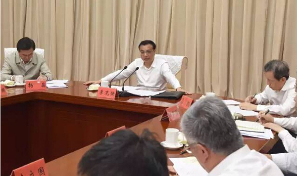 李克强:要彻查追责,给遇难者家属和历史一个交代