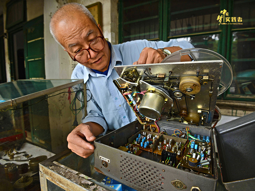 钟表匠人刘吉林：滴答声中守望半世纪