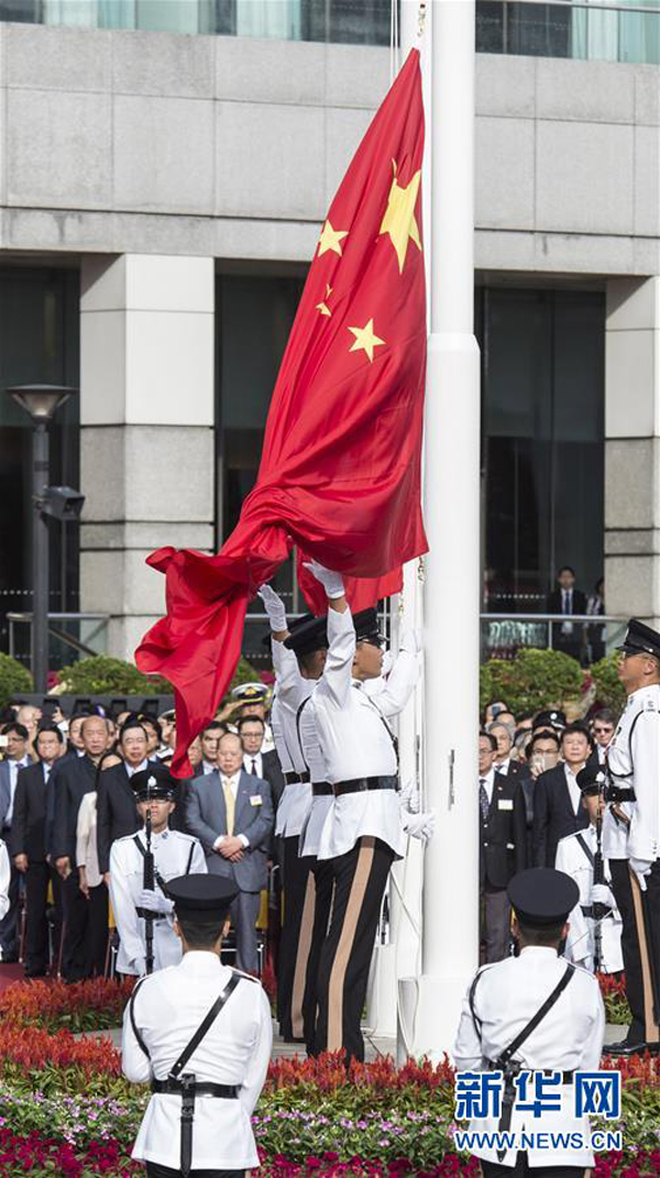 香港特區舉行升旗儀式慶祝迴歸19週年