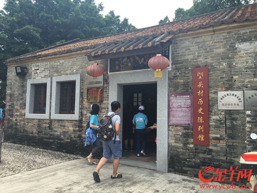 全国网媒记者走进花都塱头村 深厚积淀独特魅力引八方游客(图)