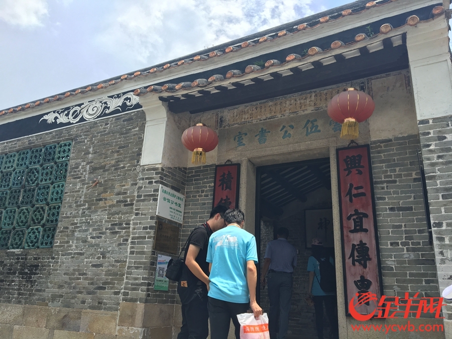 全国网媒记者走进花都塱头村 深厚积淀独特魅力引八方游客(图)