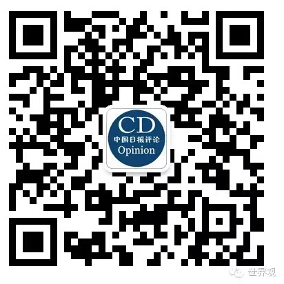 【外媒汇】南海仲裁结果是一张废纸 | 世界观