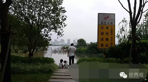 【时评】长江大堤保住了，中小河流怎么办 | 世界观