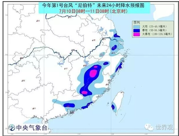 【时评】长江大堤保住了，中小河流怎么办 | 世界观