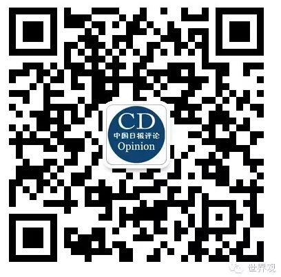 【时评】大嘴川普挺进白宫，几个意思？ | 世界观
