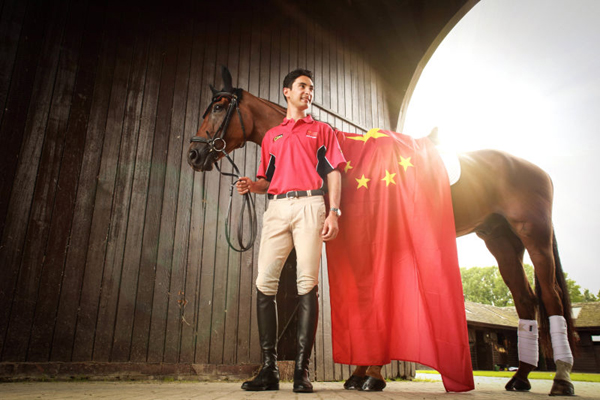 奥运将至 著名马术选手华天换年轻马匹出征