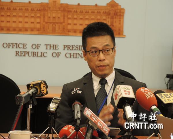 罹难陆客公祭蔡英文未送挽联被批冷血 台方回应：对方没来要