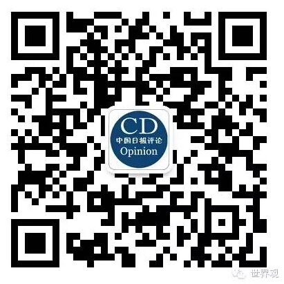 【时评】华裔密歇根小姐中国遭吐槽，你怎么看? | 世界观