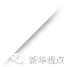 图片故事丨习总书记说：这里没有首长，都是学生
