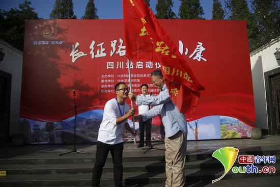 涨知识｜中国工农红军在四川长征时创下了哪些“之最”？