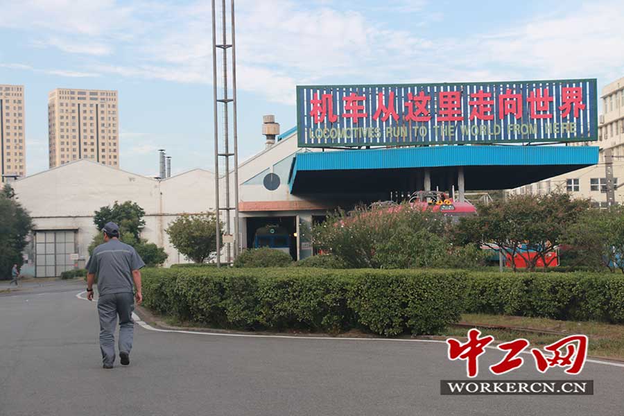 【大国工匠】张如意：与中国机车一起走向世界的80后“机车神医”