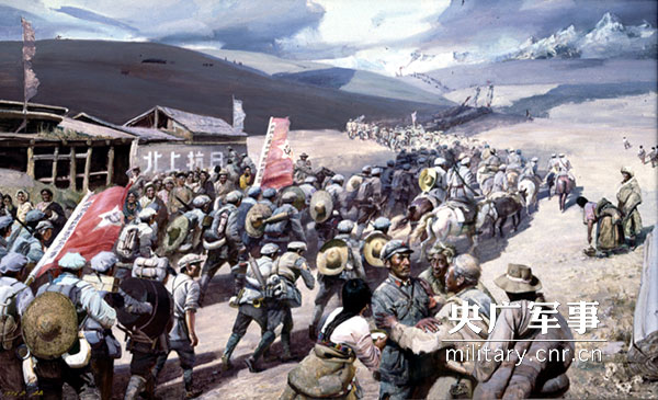 解读长征(55):中共中央电贺甘孜会师都讲了啥?