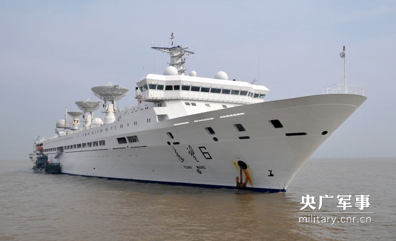 逐梦深蓝！远望6号船再出航执行海上测控任务
