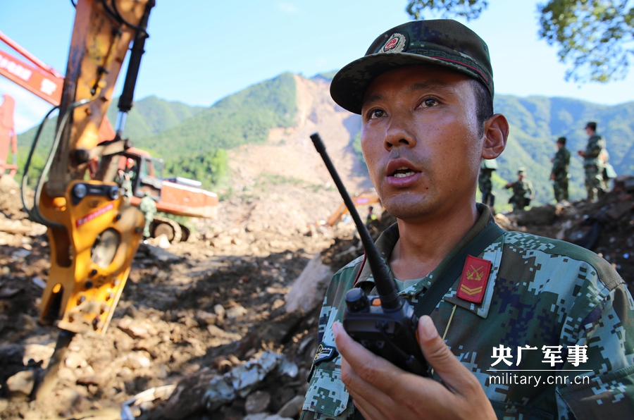 遂昌山体滑坡第五天 武警水电二总队争分夺秒搜救