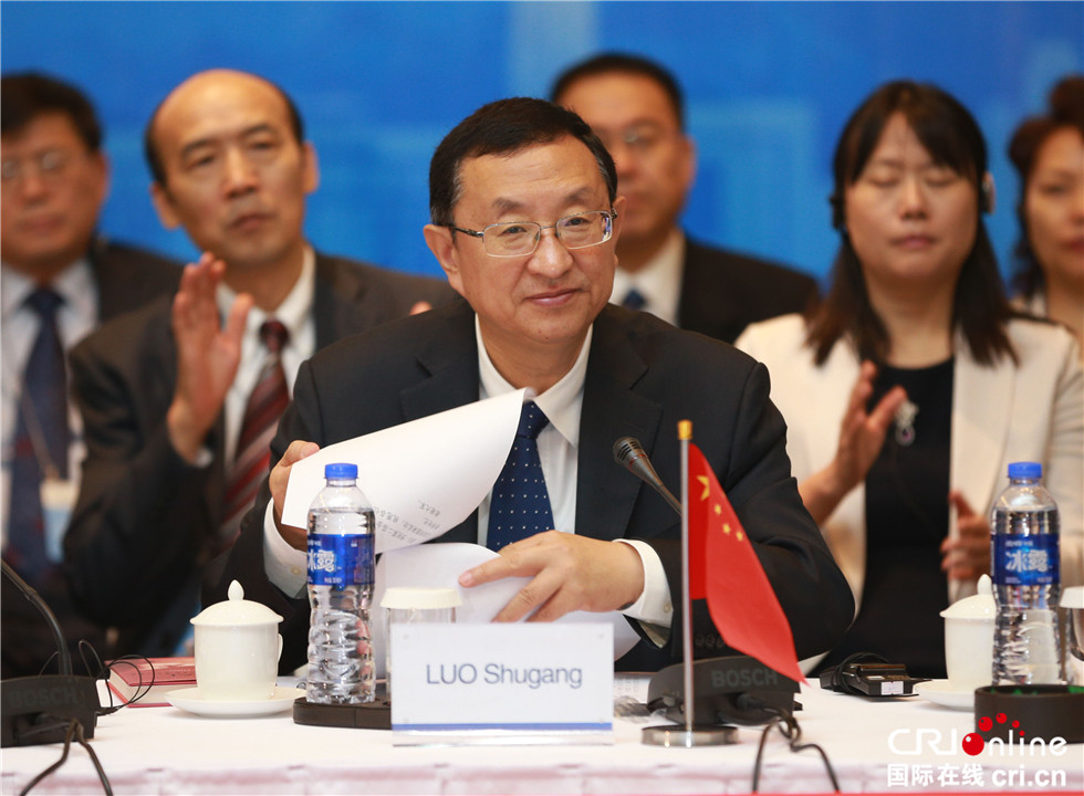 第二届金砖国家文化部长会议在天津举行 成立多个文化联盟
